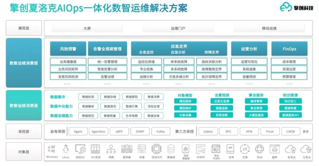 网站公司简介配图2.jpg