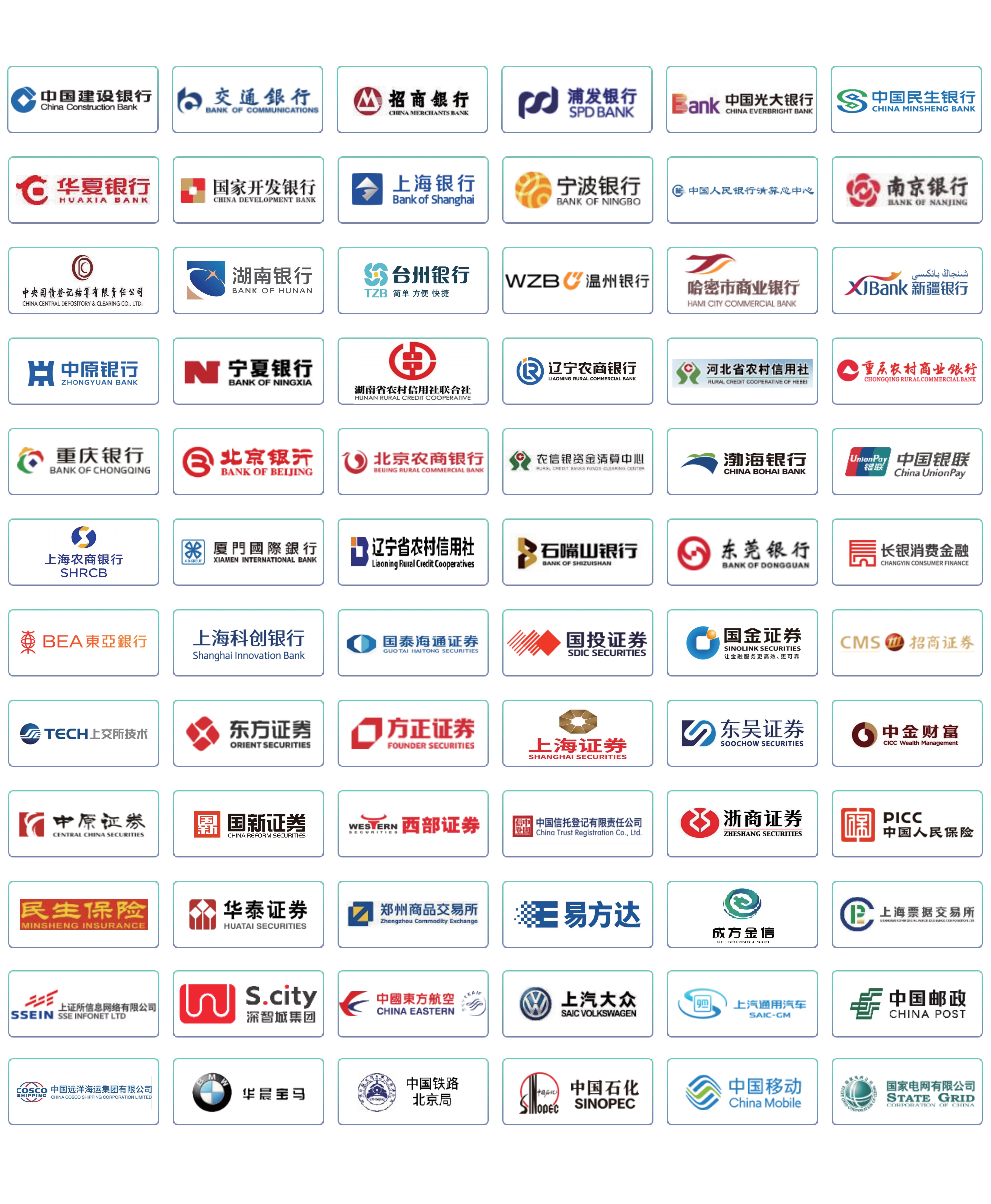 企业员工绩效考核通知水晶玻璃风长图海报_00.png