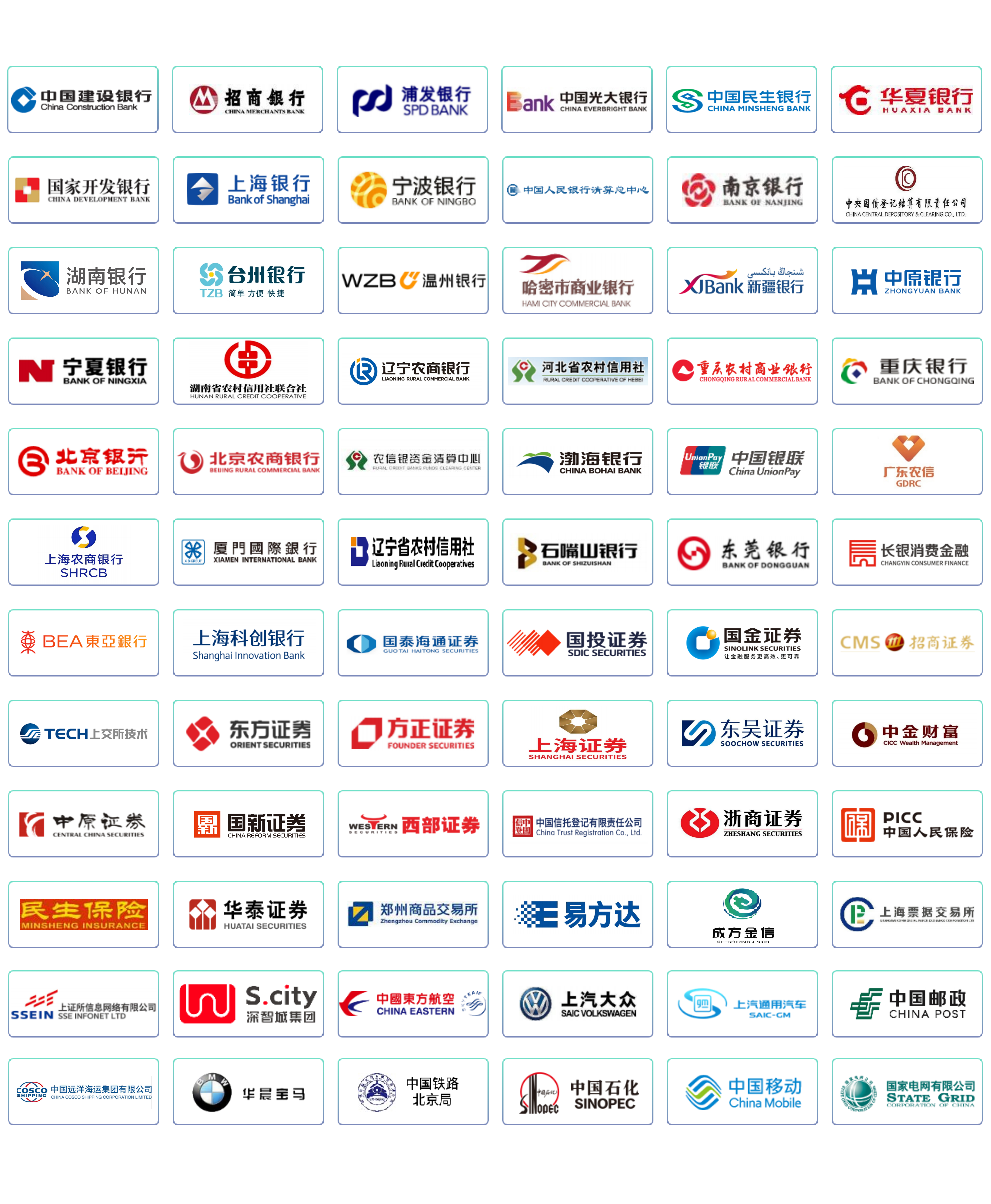 企业员工绩效考核通知水晶玻璃风长图海报 (1)_00.png