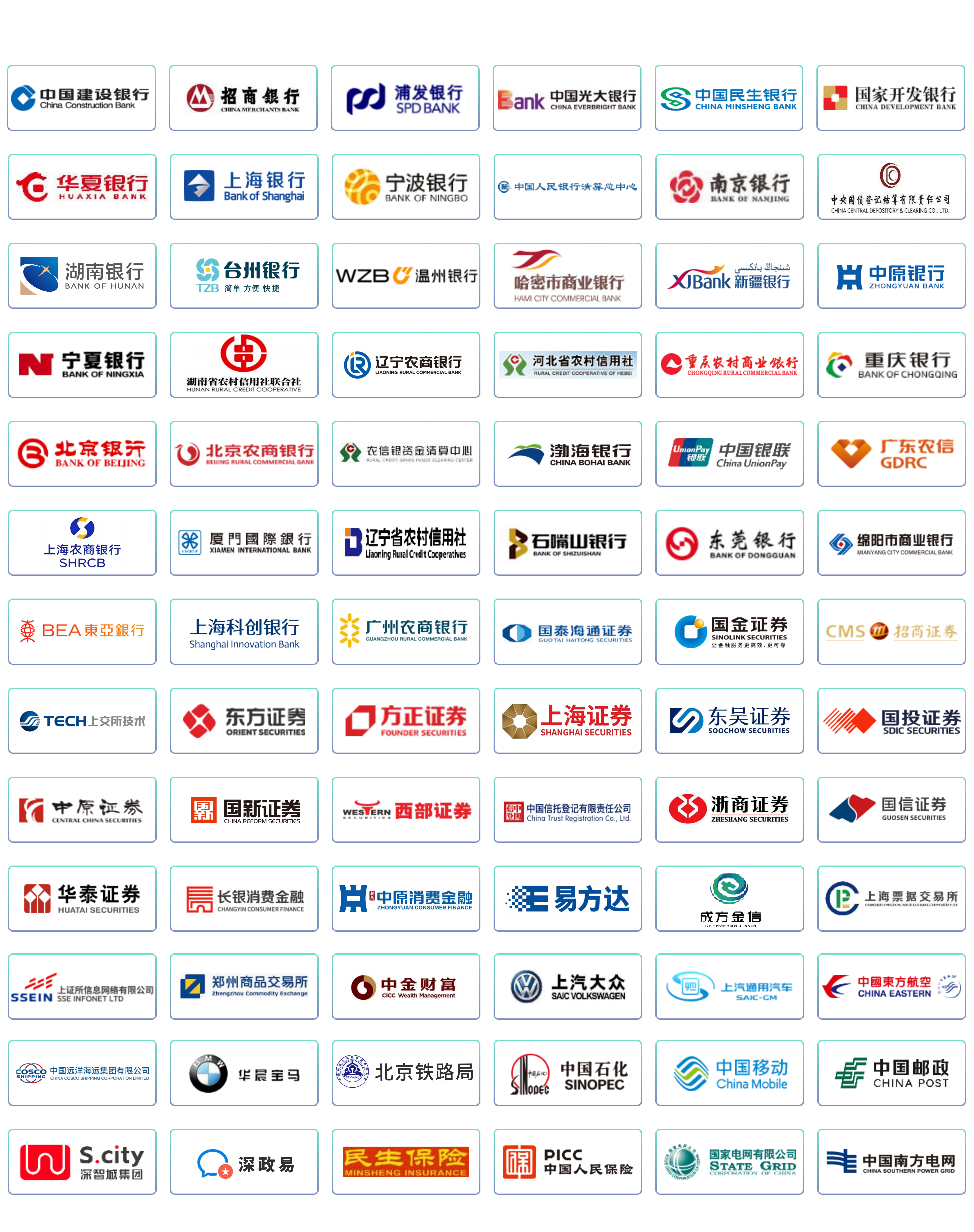 企业员工绩效考核通知水晶玻璃风长图海报 (1)_00.png